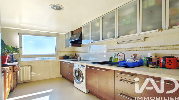 Ma-Cabane - Vente Appartement Paris, 64 m²