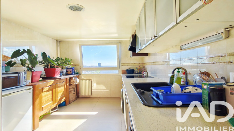 Ma-Cabane - Vente Appartement Paris, 64 m²