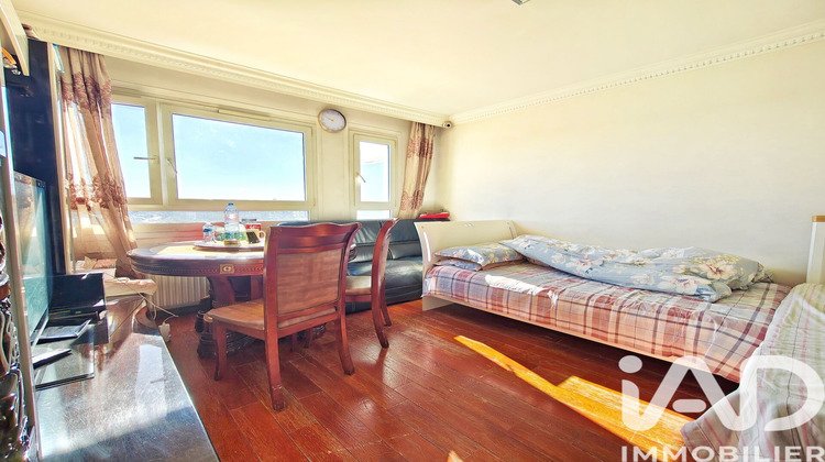 Ma-Cabane - Vente Appartement Paris, 64 m²