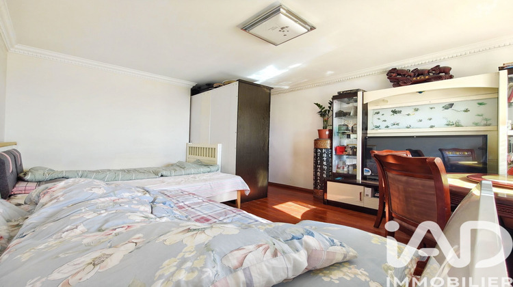Ma-Cabane - Vente Appartement Paris, 64 m²