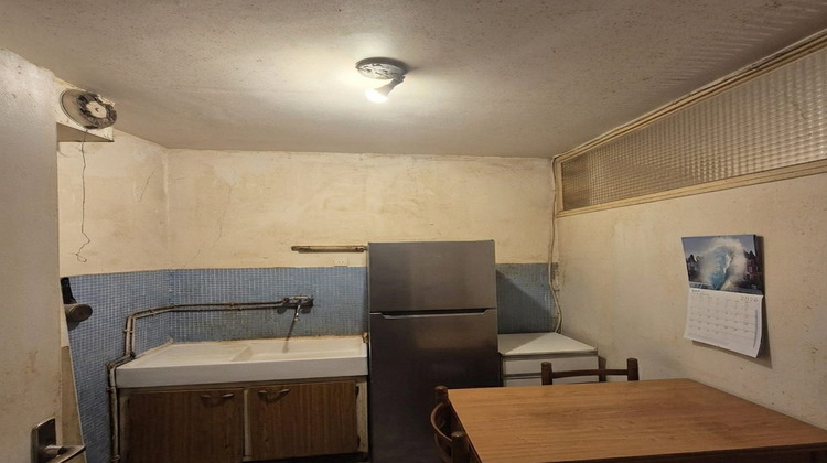 Ma-Cabane - Vente Appartement Paris, 18 m²
