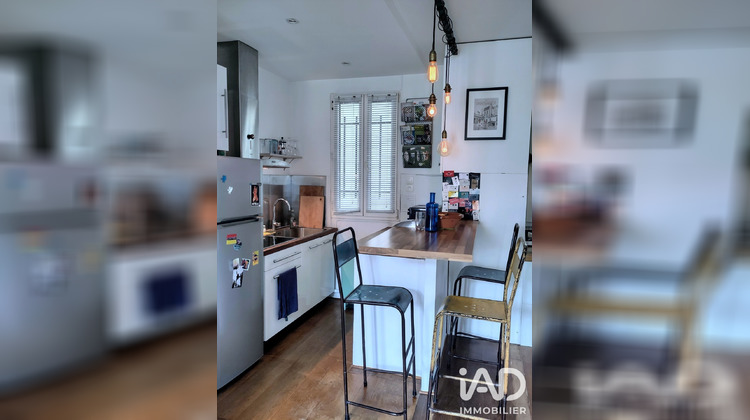Ma-Cabane - Vente Appartement Paris, 33 m²
