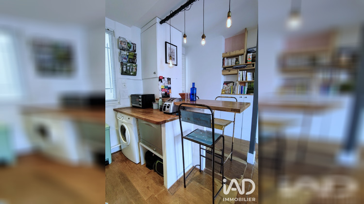 Ma-Cabane - Vente Appartement Paris, 33 m²