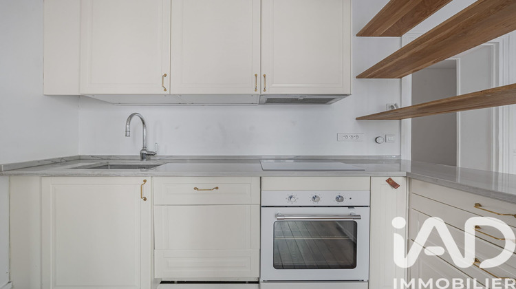 Ma-Cabane - Vente Appartement Paris, 61 m²