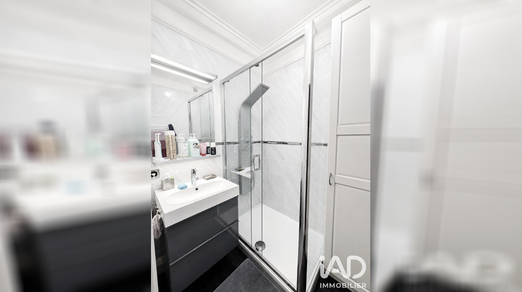 Ma-Cabane - Vente Appartement Paris, 54 m²