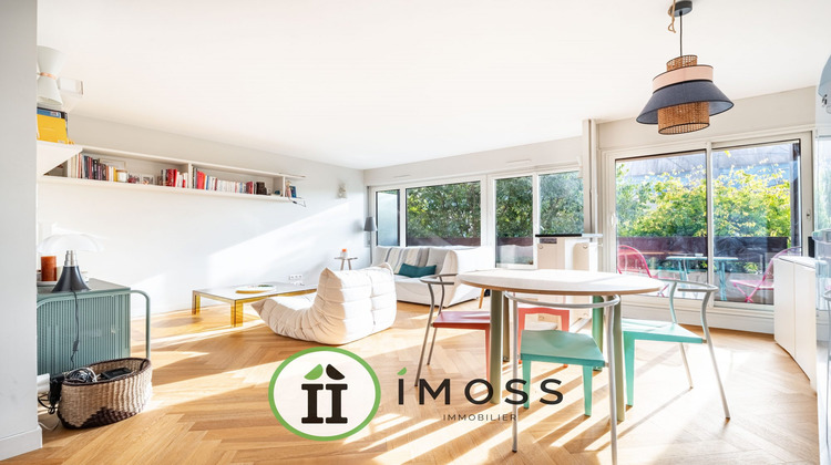 Ma-Cabane - Vente Appartement Paris, 56 m²
