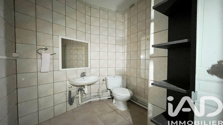 Ma-Cabane - Vente Appartement Paris, 37 m²