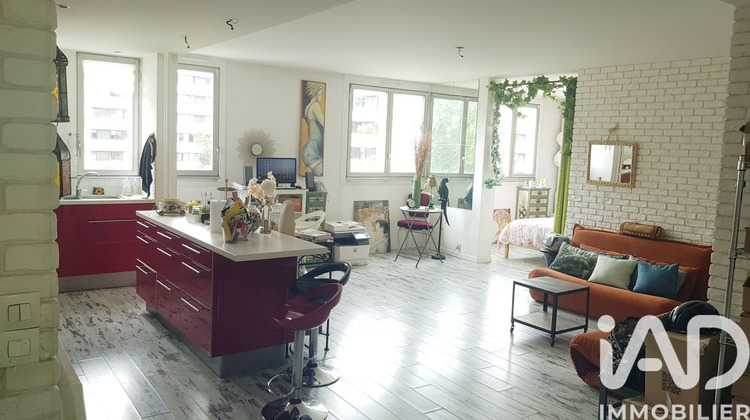 Ma-Cabane - Vente Appartement Paris, 83 m²