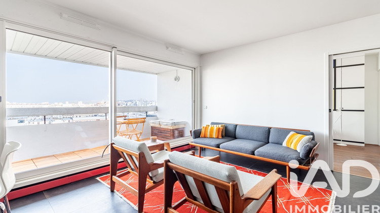 Ma-Cabane - Vente Appartement Paris, 59 m²