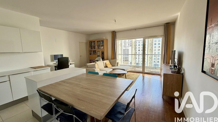 Ma-Cabane - Vente Appartement Paris, 77 m²
