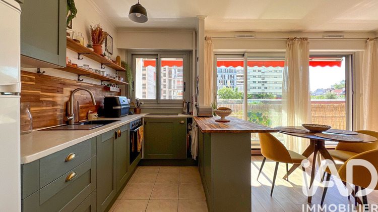 Ma-Cabane - Vente Appartement Paris, 51 m²