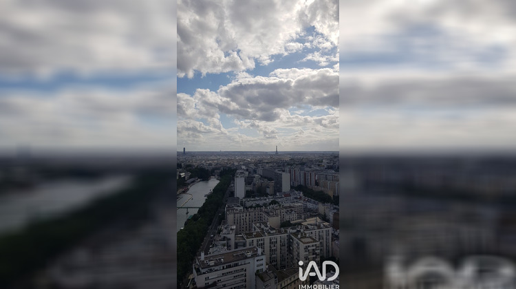 Ma-Cabane - Vente Appartement Paris, 43 m²