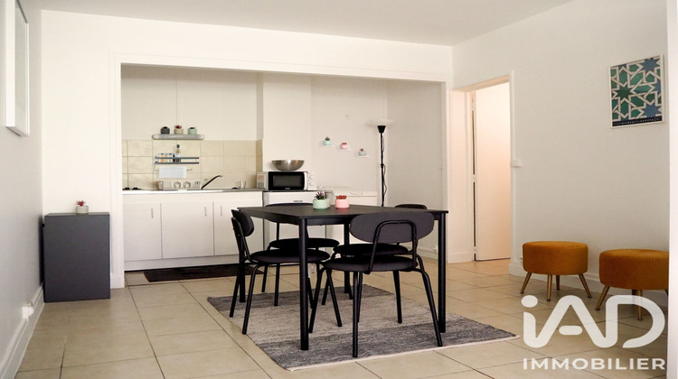 Ma-Cabane - Vente Appartement Paris, 33 m²