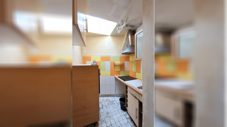 Ma-Cabane - Vente Appartement PARIS, 40 m²