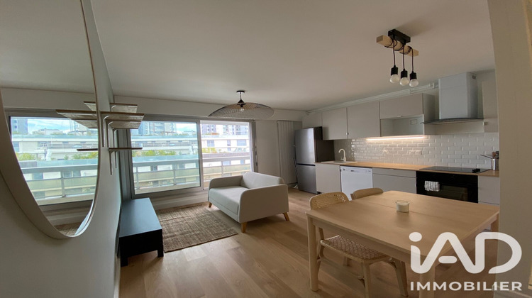Ma-Cabane - Vente Appartement Paris, 35 m²