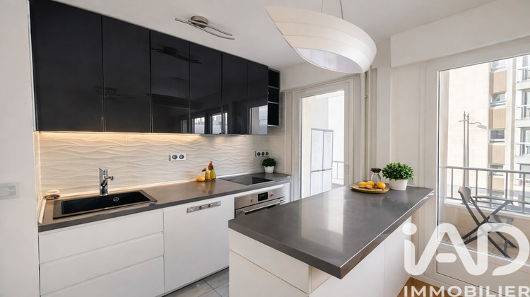 Ma-Cabane - Vente Appartement Paris, 27 m²