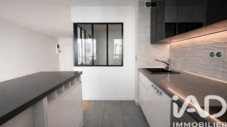 Ma-Cabane - Vente Appartement Paris, 27 m²
