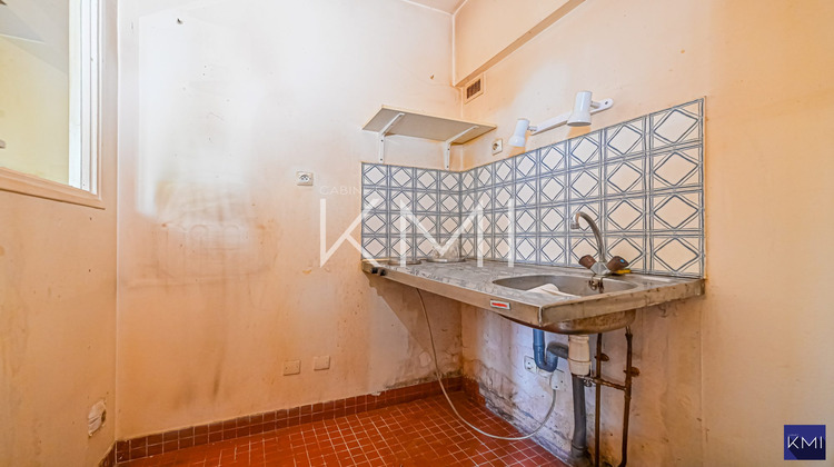 Ma-Cabane - Vente Appartement Paris, 37 m²