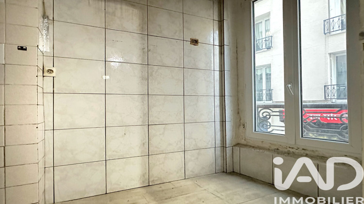 Ma-Cabane - Vente Appartement Paris, 12 m²