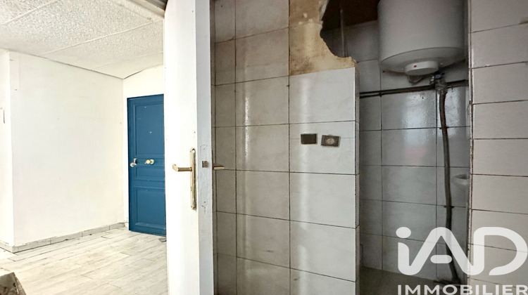 Ma-Cabane - Vente Appartement Paris, 12 m²