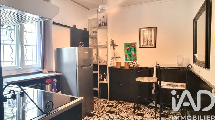 Ma-Cabane - Vente Appartement Paris, 25 m²