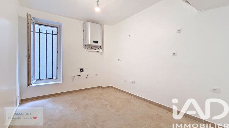 Ma-Cabane - Vente Appartement Paris, 40 m²