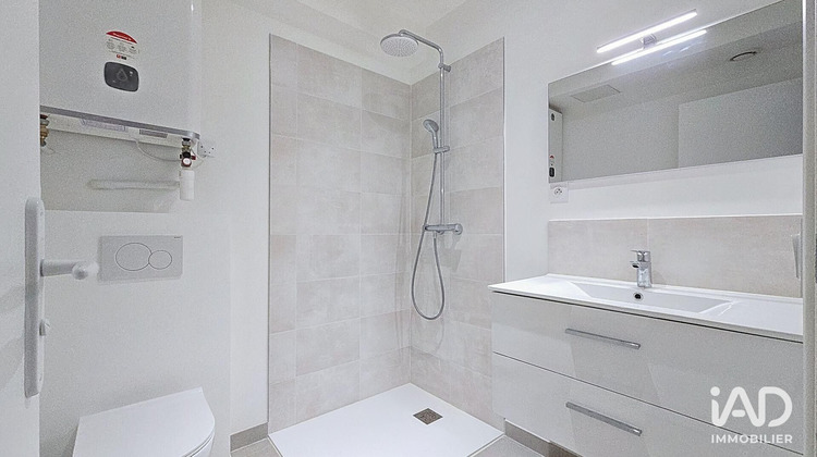 Ma-Cabane - Vente Appartement Paris, 41 m²