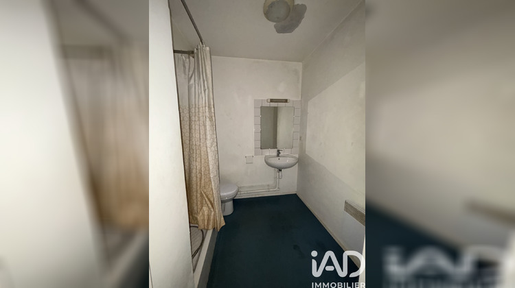 Ma-Cabane - Vente Appartement Paris, 18 m²