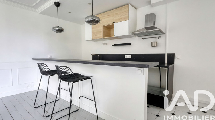 Ma-Cabane - Vente Appartement Paris, 38 m²