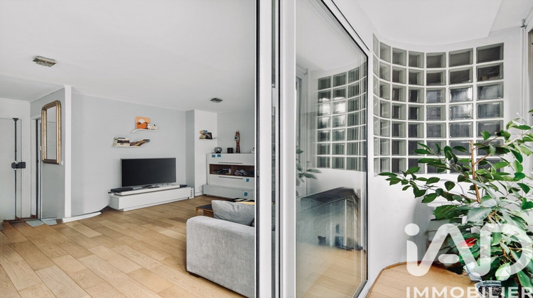 Ma-Cabane - Vente Appartement Paris, 117 m²