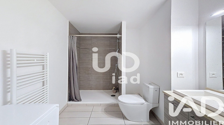 Ma-Cabane - Vente Appartement Paris, 23 m²