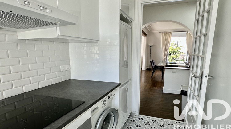 Ma-Cabane - Vente Appartement Paris, 55 m²