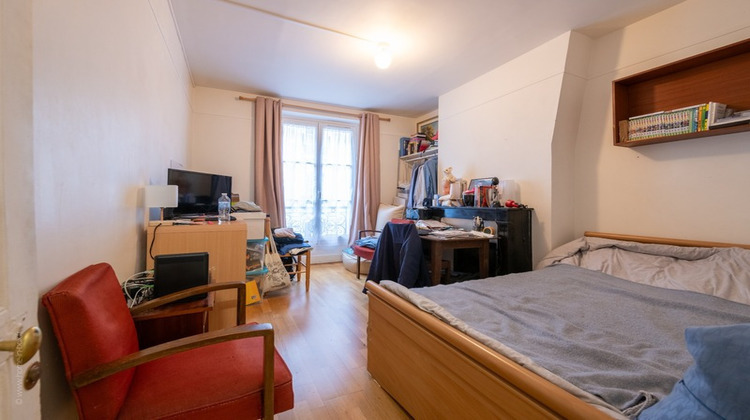 Ma-Cabane - Vente Appartement PARIS 7EME ARRONDISSEMENT, 25 m²
