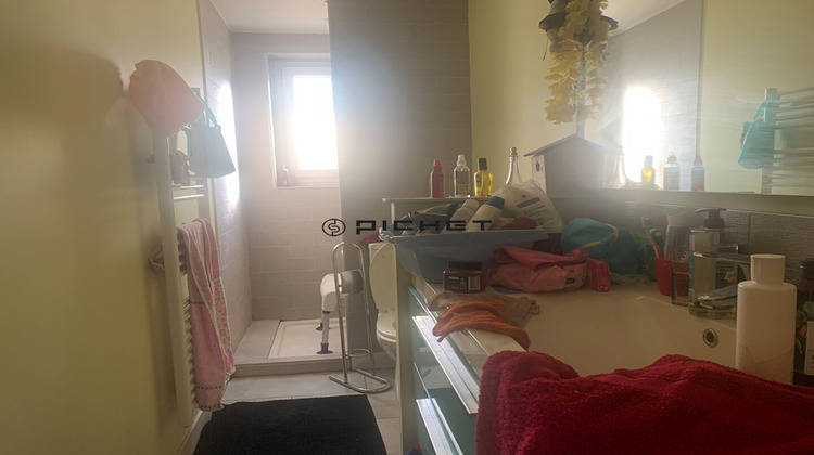 Ma-Cabane - Vente Appartement PAU, 39 m²