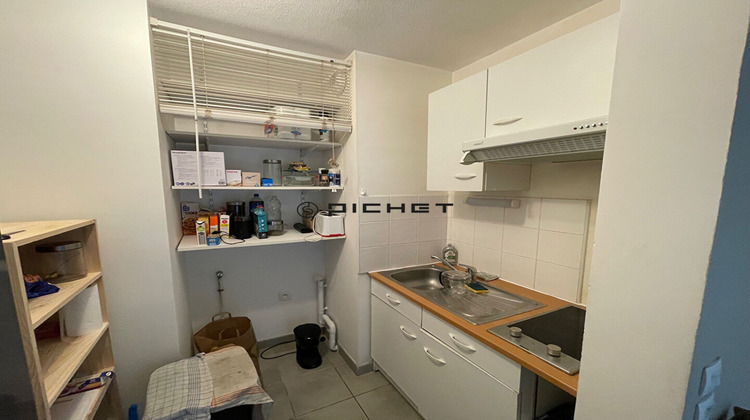 Ma-Cabane - Vente Appartement PAU, 41 m²