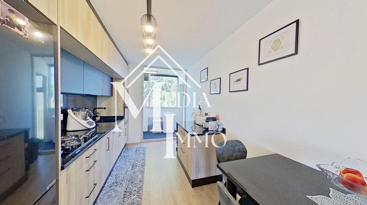 Ma-Cabane - Vente Appartement PAU, 83 m²