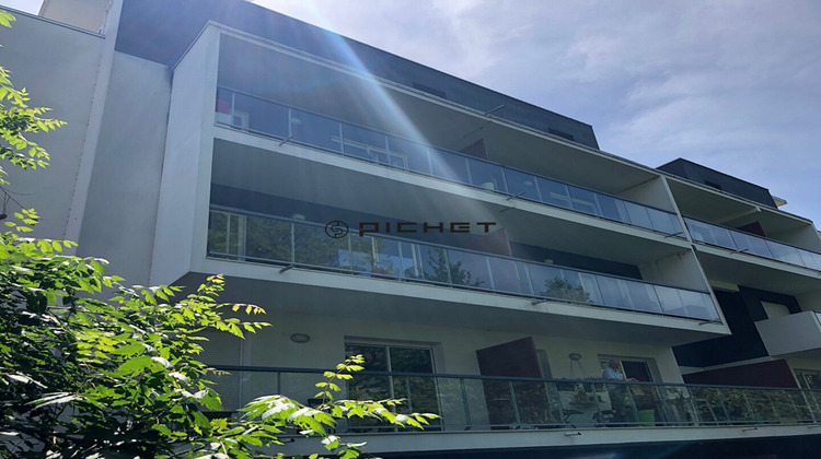 Ma-Cabane - Vente Appartement PAU, 40 m²