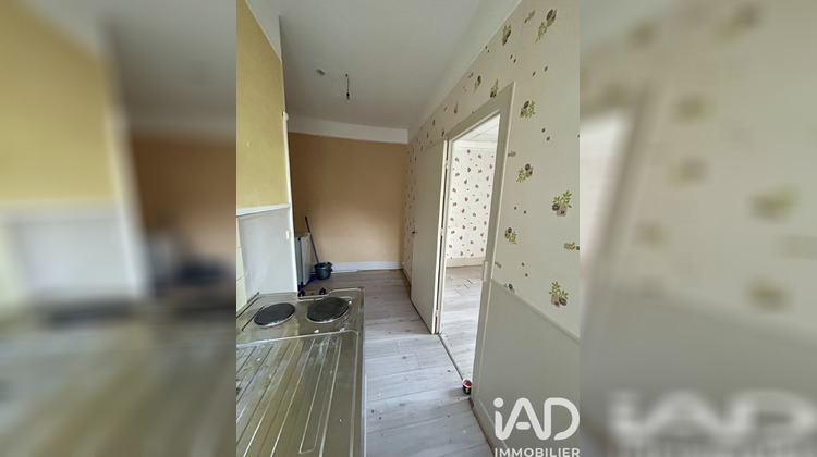Ma-Cabane - Vente Appartement Pau, 24 m²