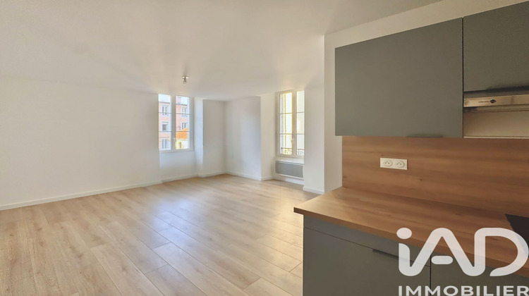 Ma-Cabane - Vente Appartement Pau, 26 m²