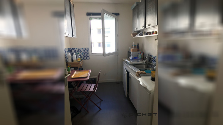 Ma-Cabane - Vente Appartement PAU, 36 m²
