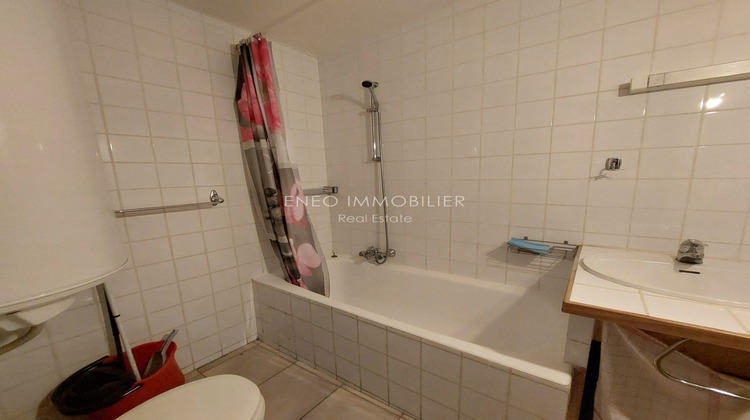 Ma-Cabane - Vente Appartement Peisey-Nancroix, 47 m²