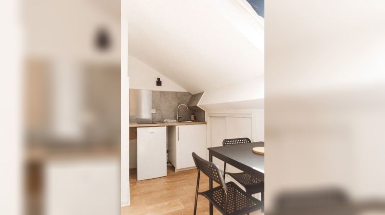 Ma-Cabane - Vente Appartement PERIGUEUX, 12 m²