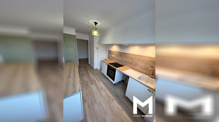 Ma-Cabane - Vente Appartement PERIGUEUX, 80 m²