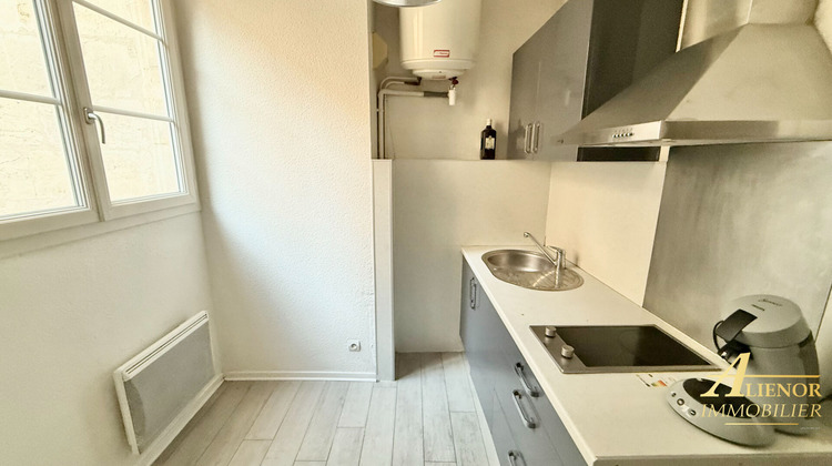 Ma-Cabane - Vente Appartement PERIGUEUX, 46 m²