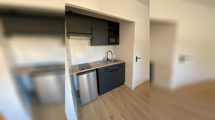 Ma-Cabane - Vente Appartement PERIGUEUX, 21 m²