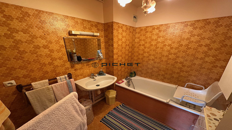 Ma-Cabane - Vente Appartement PERIGUEUX, 57 m²