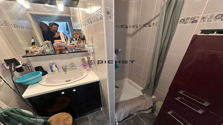 Ma-Cabane - Vente Appartement PERIGUEUX, 37 m²