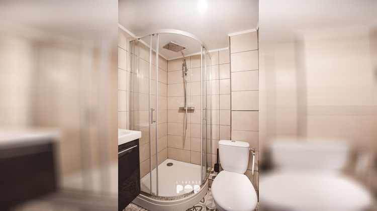 Ma-Cabane - Vente Appartement PERIGUEUX, 17 m²