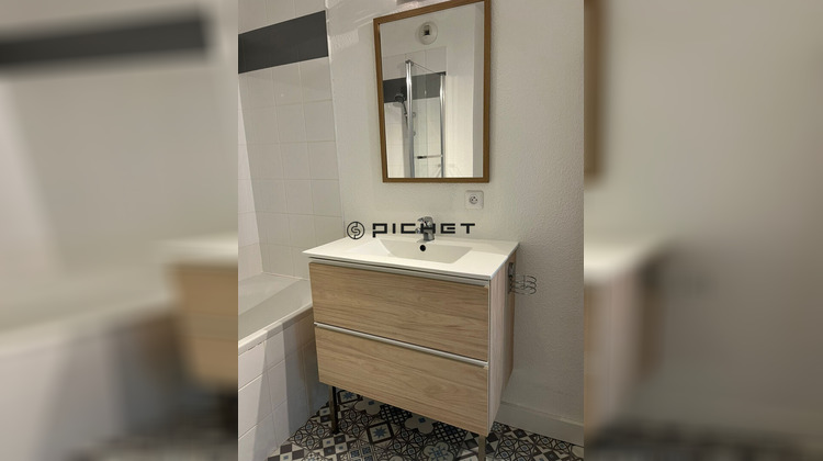 Ma-Cabane - Vente Appartement PERIGUEUX, 37 m²