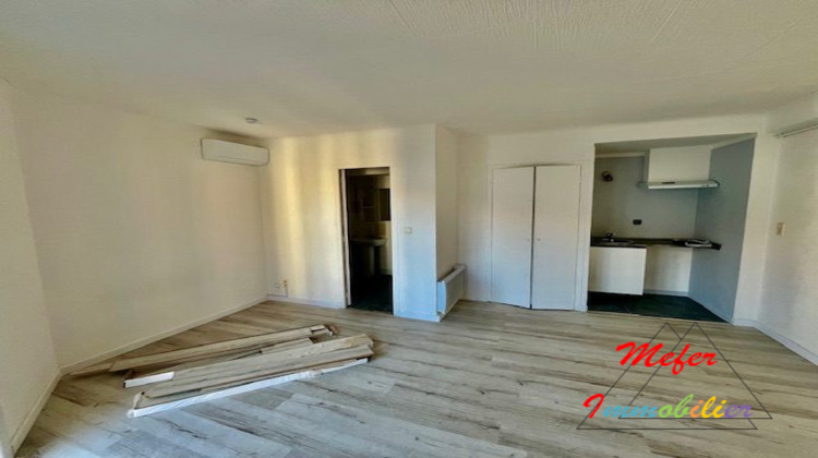 Ma-Cabane - Vente Appartement Perpignan, 23 m²